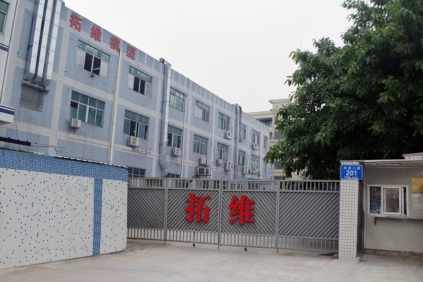 拓維模型 拓維模型